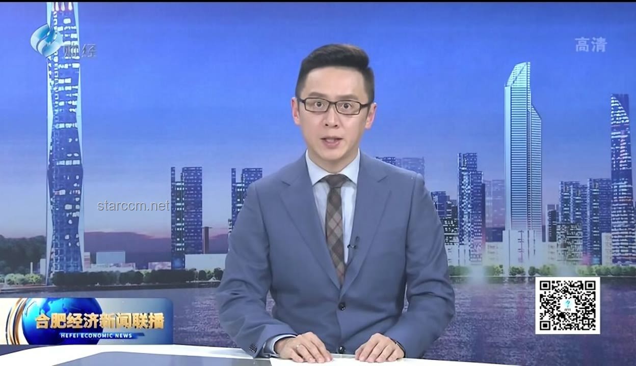 《新闻联播》：传统新闻节目的数字化与年轻化转型趋势