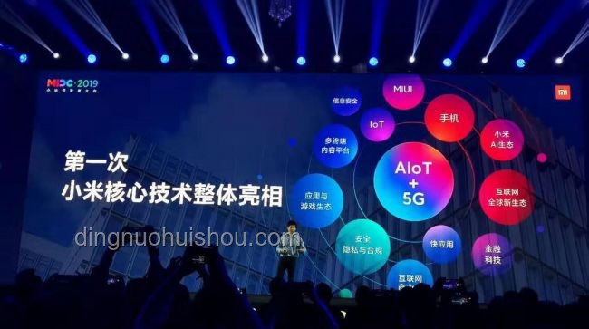 **余承东预言：跨界融合，新时代的无界探索**